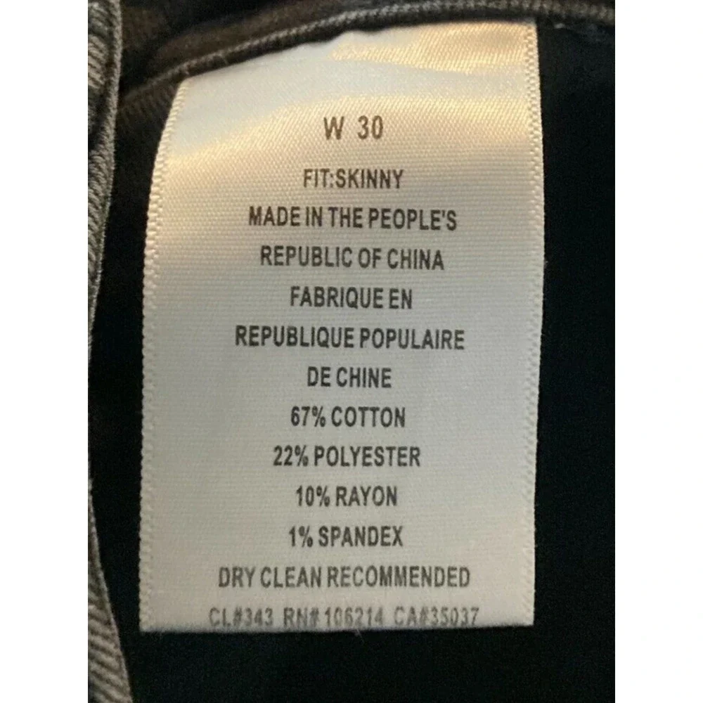 Joe's Jeans Womens Sz 30 Black Gray‎ Skinny Leg Stretch 5 Pocket